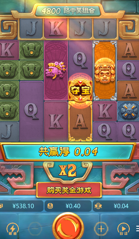 6.png