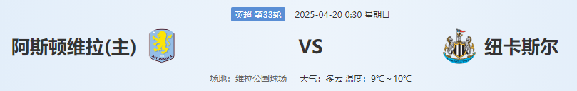 QQ图片20250419205608.png