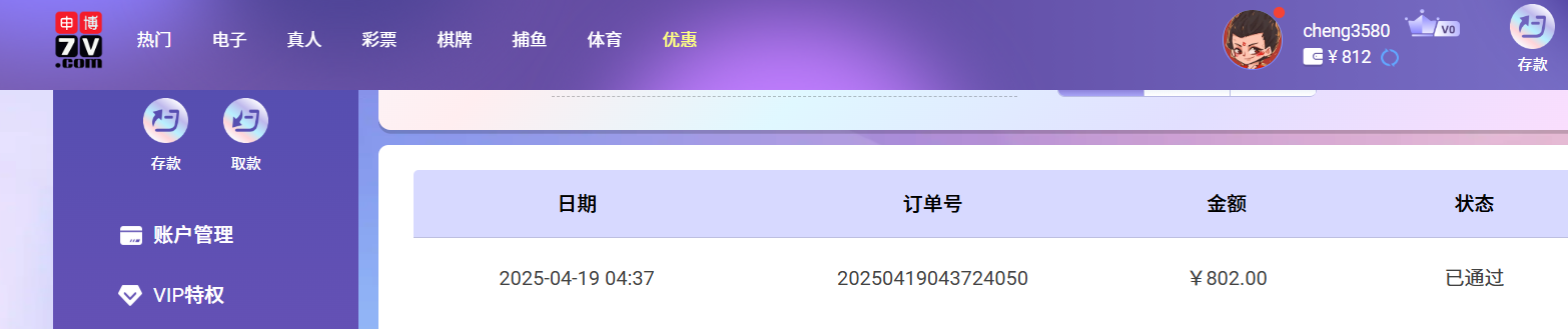 60f562b36b76ba2262299fd17822649a.png