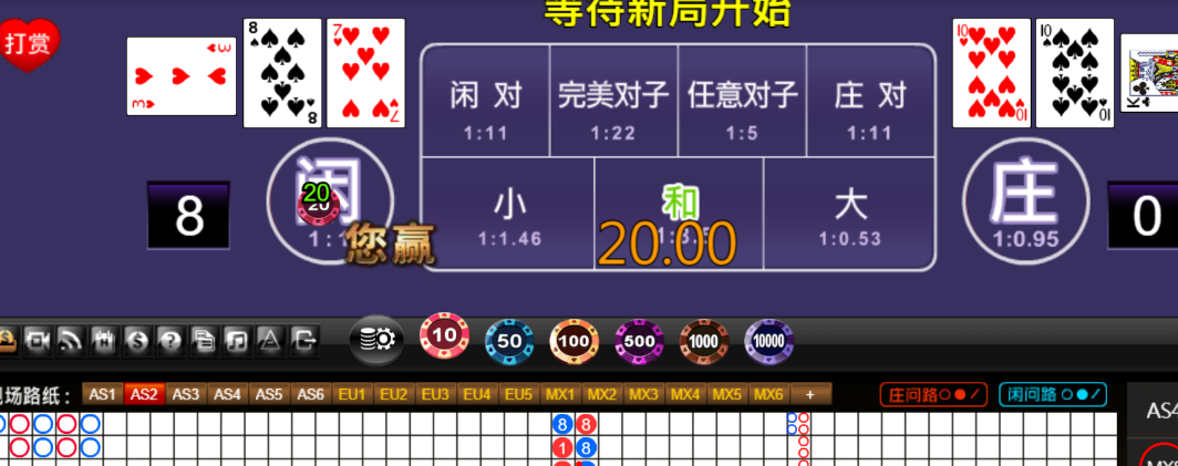5a461c6153798513baf23a85d049787d.png