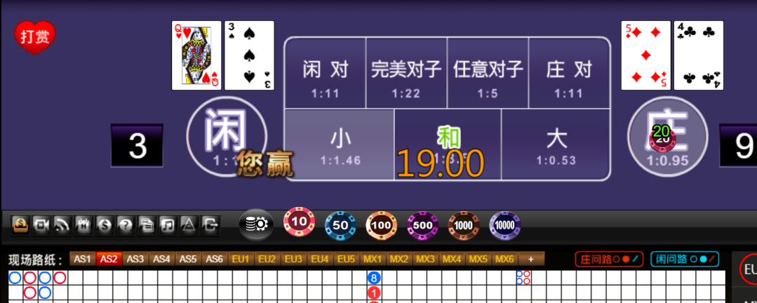 37be23fcde54e2b0ed4339358e775efe.png