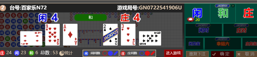 e5af17aeccabf774e38ce77149f086e4.png