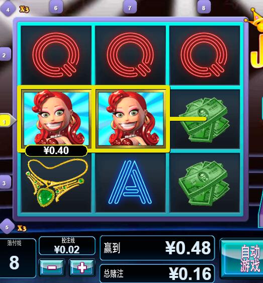 QQ截图20250420071217.jpg