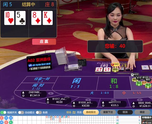 QQ截图20250420072736.jpg