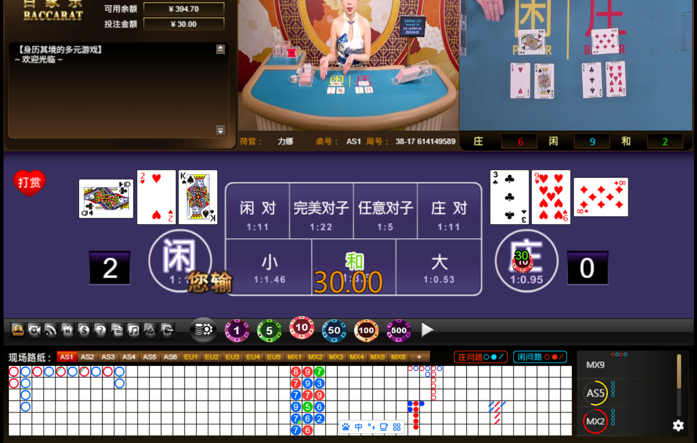QQ20250420-094151.jpg