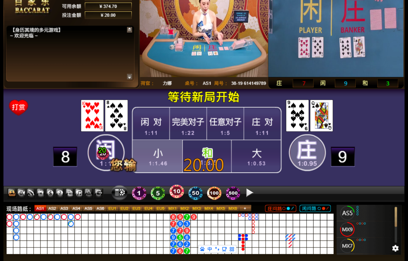 QQ20250420-094255.jpg