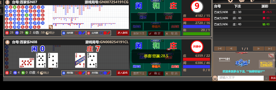 33333333.png