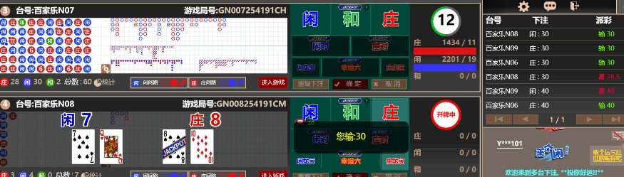 4444444.png