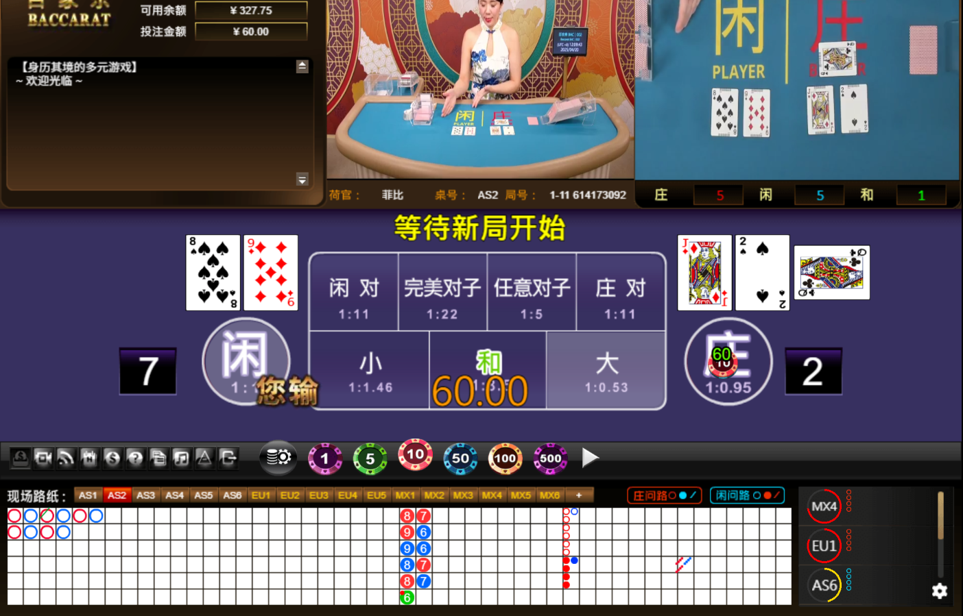 QQ20250420-120950.jpg