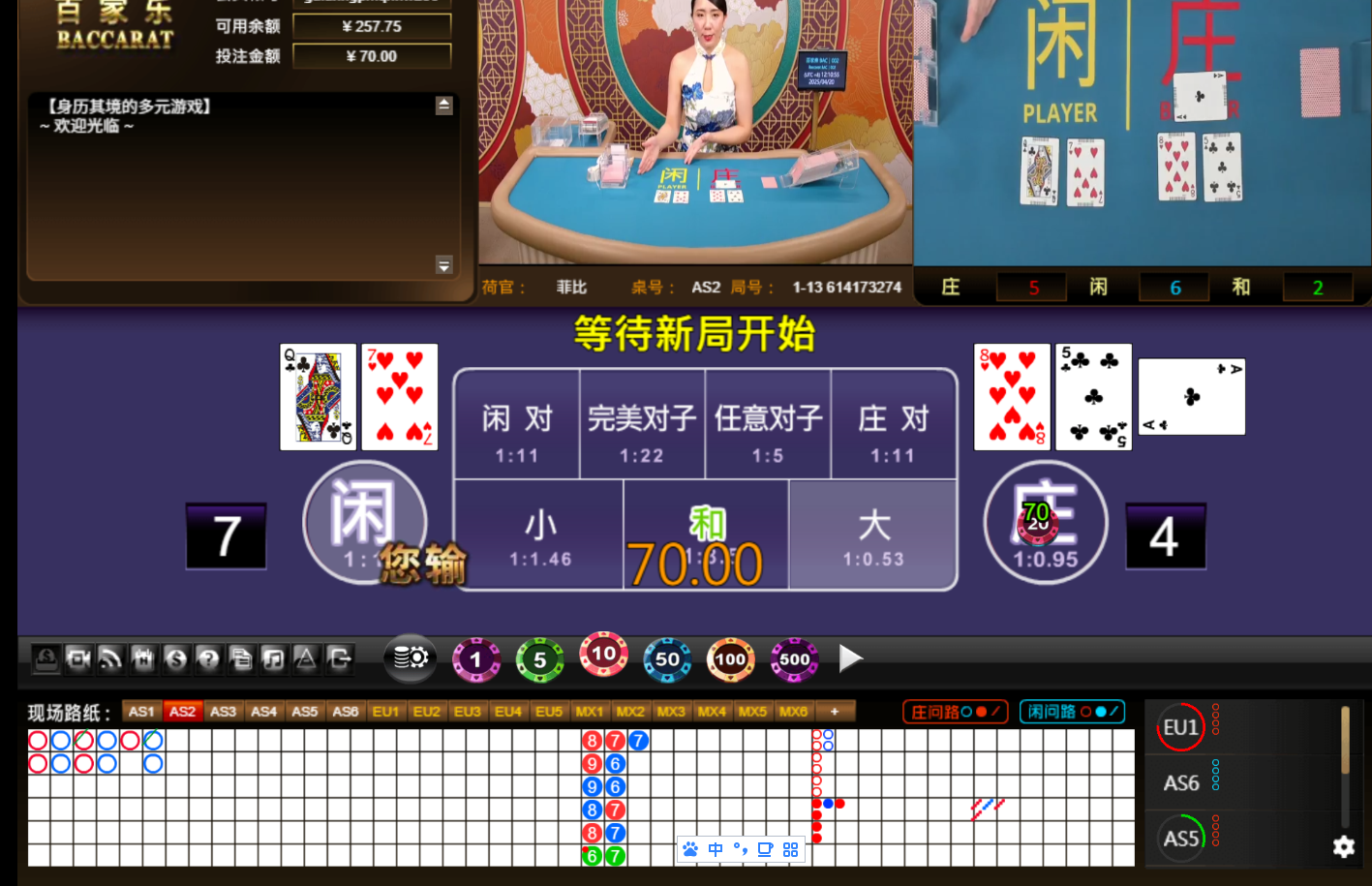 QQ20250420-121101.jpg