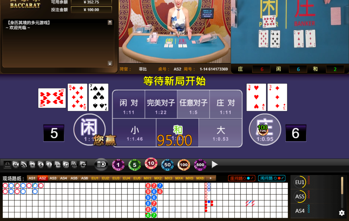 QQ20250420-121137.jpg