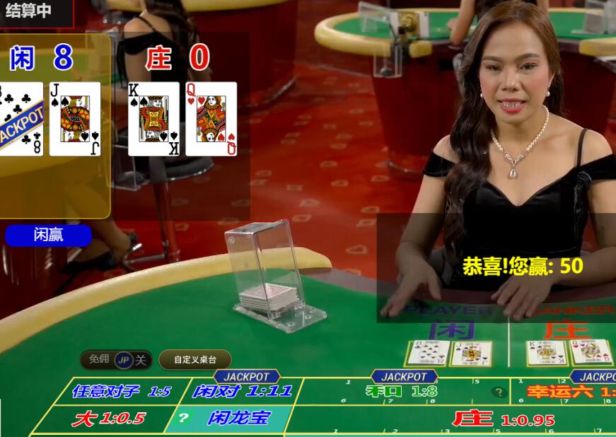 QQ截图20250420115705.jpg