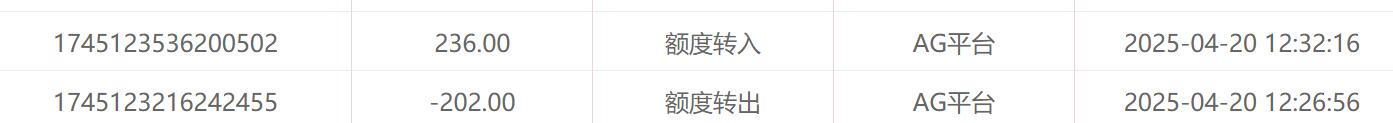 QQ截图20250420123231.jpg