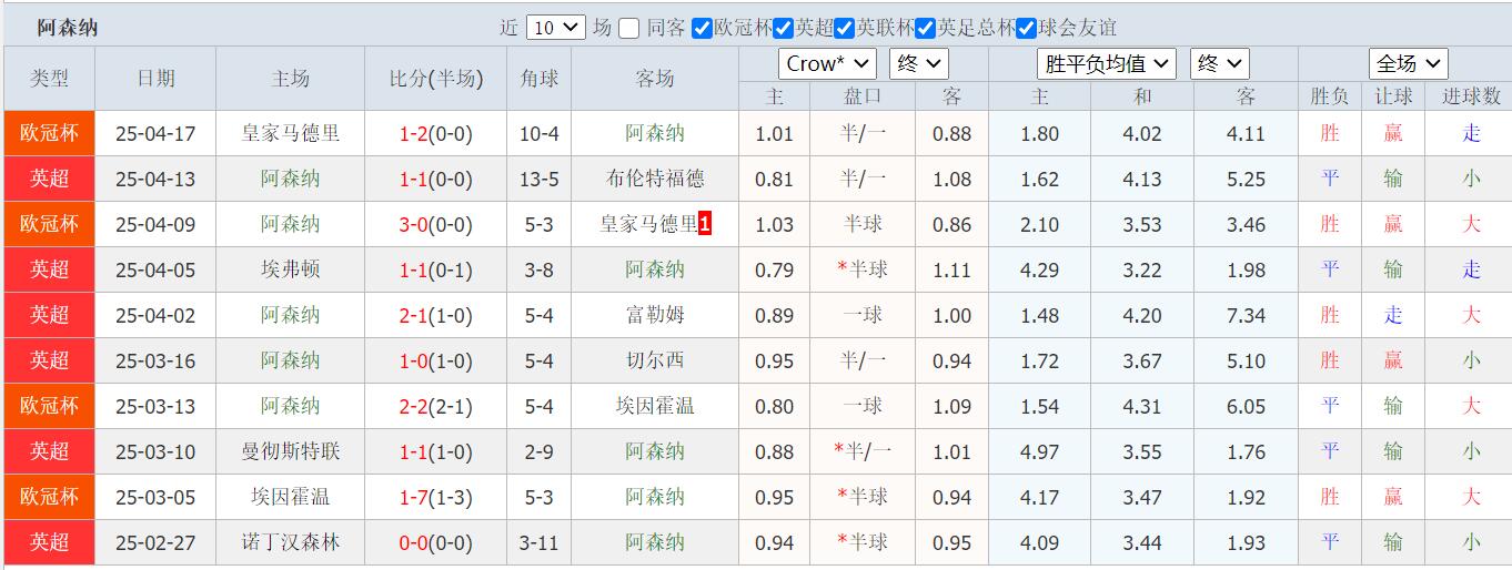 QQ截图20250420132552.jpg