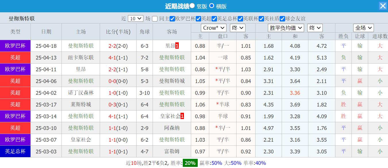 QQ截图20250420134857.jpg