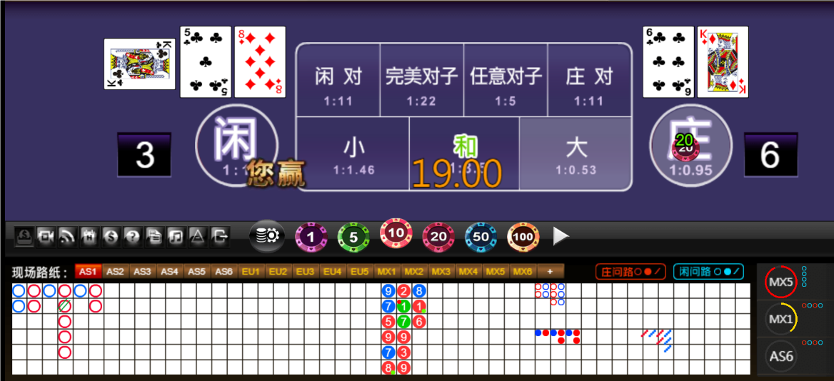 QQ20250420-181638.png