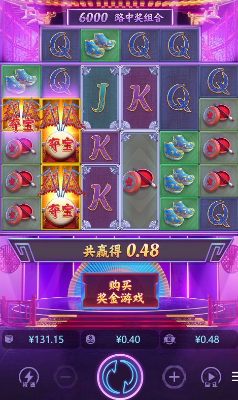 5.png