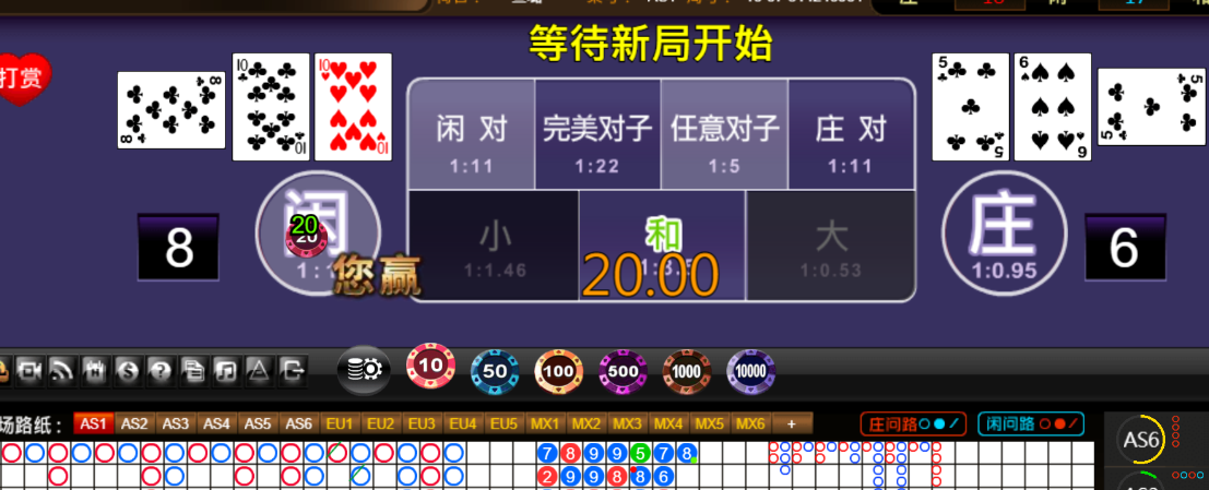 cf0ad864482ef666e79eb1337542e99a.png