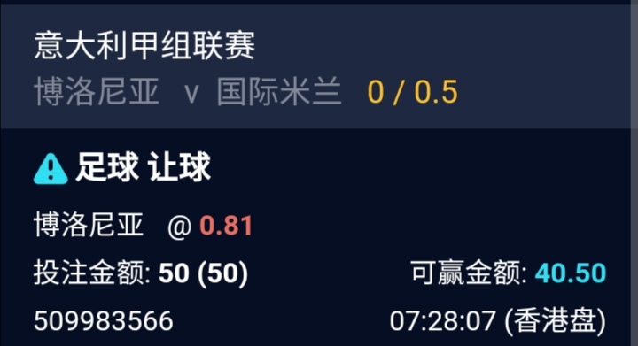 Screenshot_20250420_192935.jpg