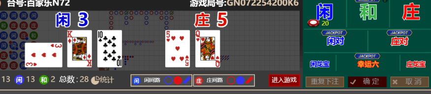 5b52e02f3d6b7ef562dbb590432ba826.png