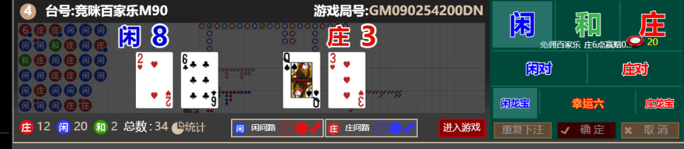 36d0dda20a010488a154bbf20287a2bc.png