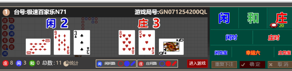 e222737684db693263acde644c23028b.png