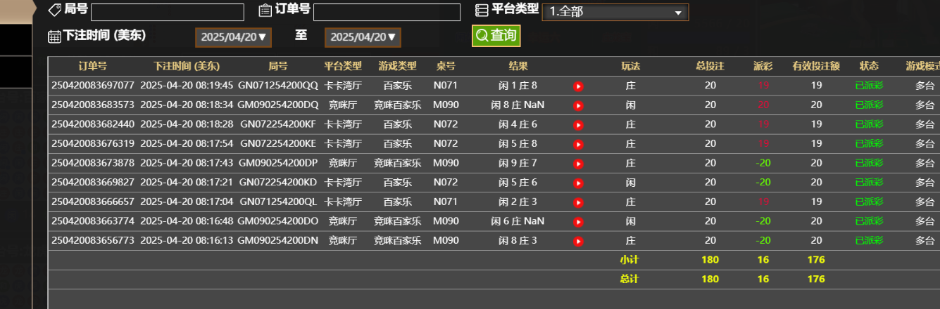 ec052cf8399da81370897e045806ca37.png
