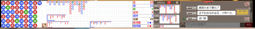 D51 0715.png