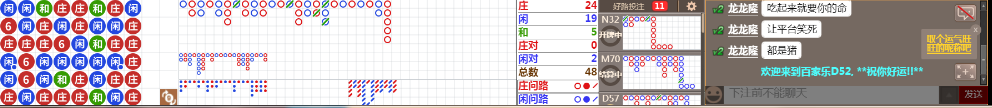 D52 0722.png