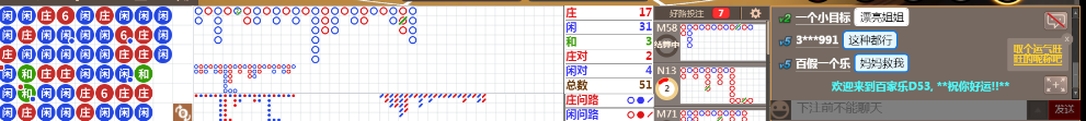 D53 0728.png