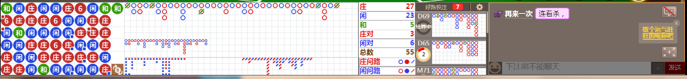 D54 0709.png