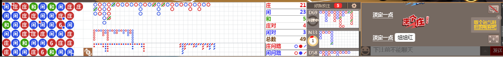 D57 0715.png