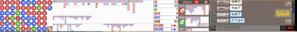 D66 0710.png