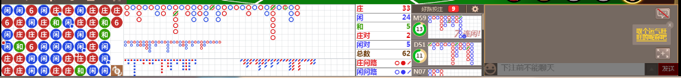 D67 0710.png