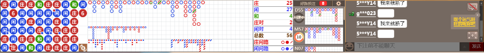 D69 0711.png