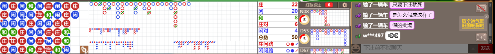 D55 0714.png
