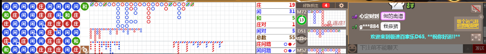 D65 0745.png