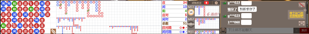 D66 0743.png