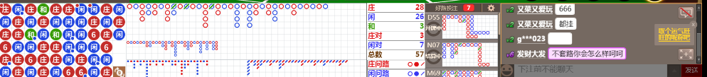 D67 0741.png