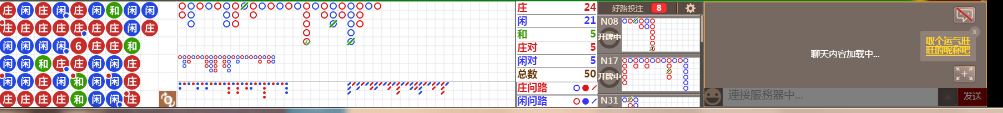 M51 0713.png