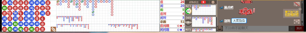 M52 0708.png
