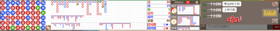 M71 0740.png