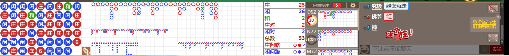 N06 0718.png