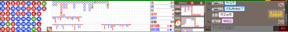 N07 0737.png