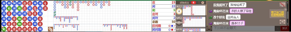 N09 0720.png