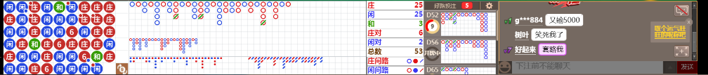 N13 0725.png
