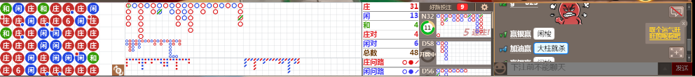 N17 0707.png