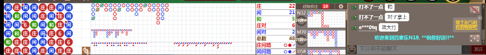 N19 0721.png
