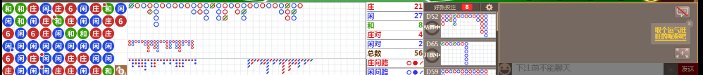 N30 0727.png