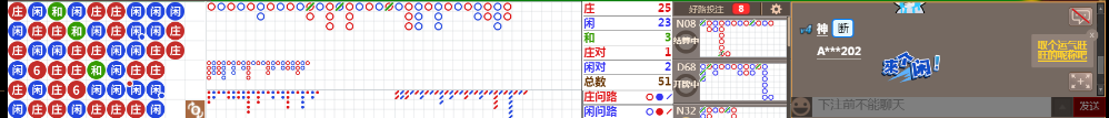 N71 0720.png